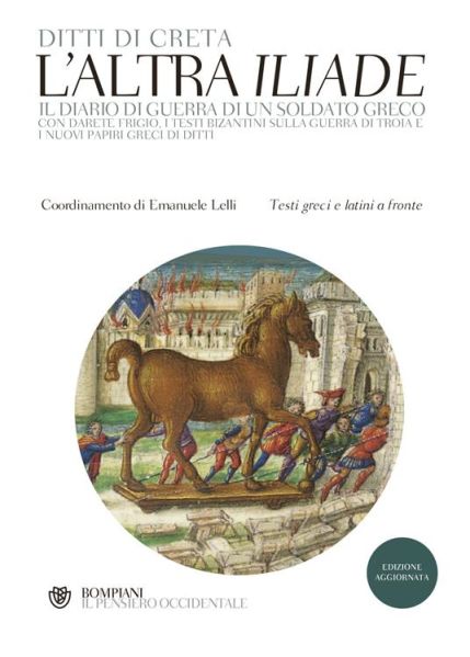 File:Diario della guerra di Troia.jpg